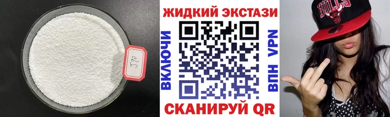 Бутират 99%  kraken ССЫЛКА  Юрьев-Польский 