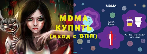 a pvp Алзамай
