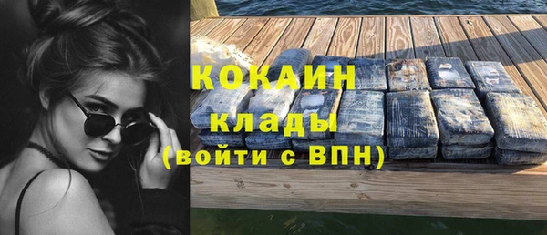 бошки Липки