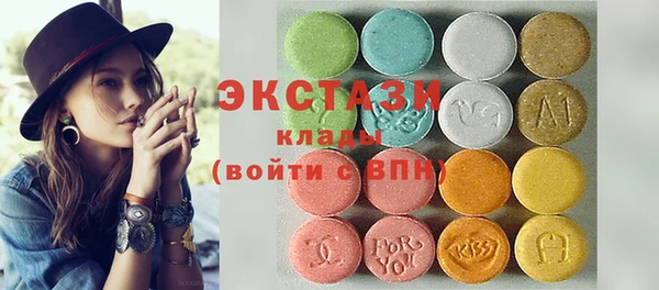 a pvp Алзамай