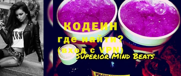 2c-b Алексин