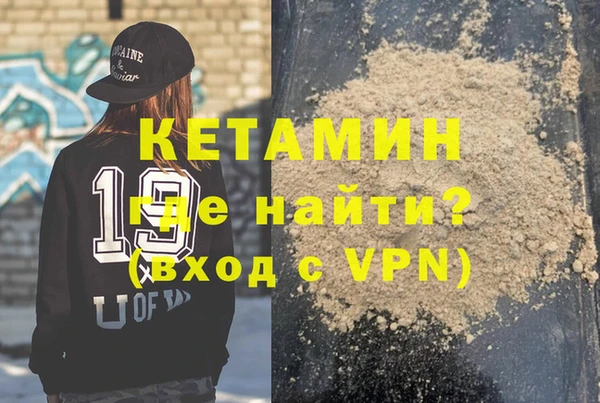 2c-b Алексин