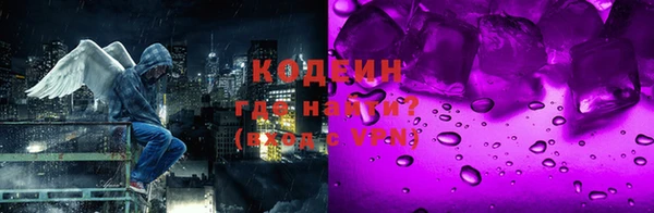 a pvp Алзамай
