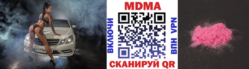 MDMA VHQ  Юрьев-Польский 