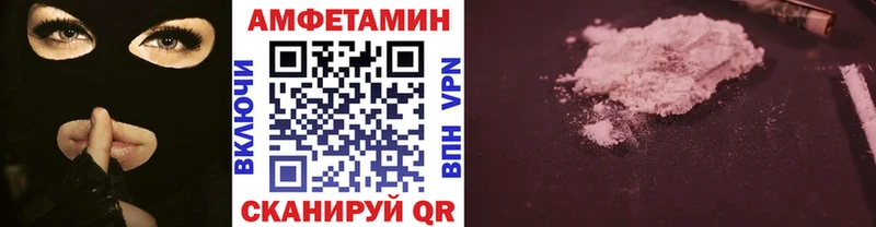 Первитин мет Юрьев-Польский