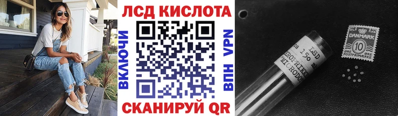дарнет шоп Юрьев-Польский omg tor Марки N-bome 1500мкг